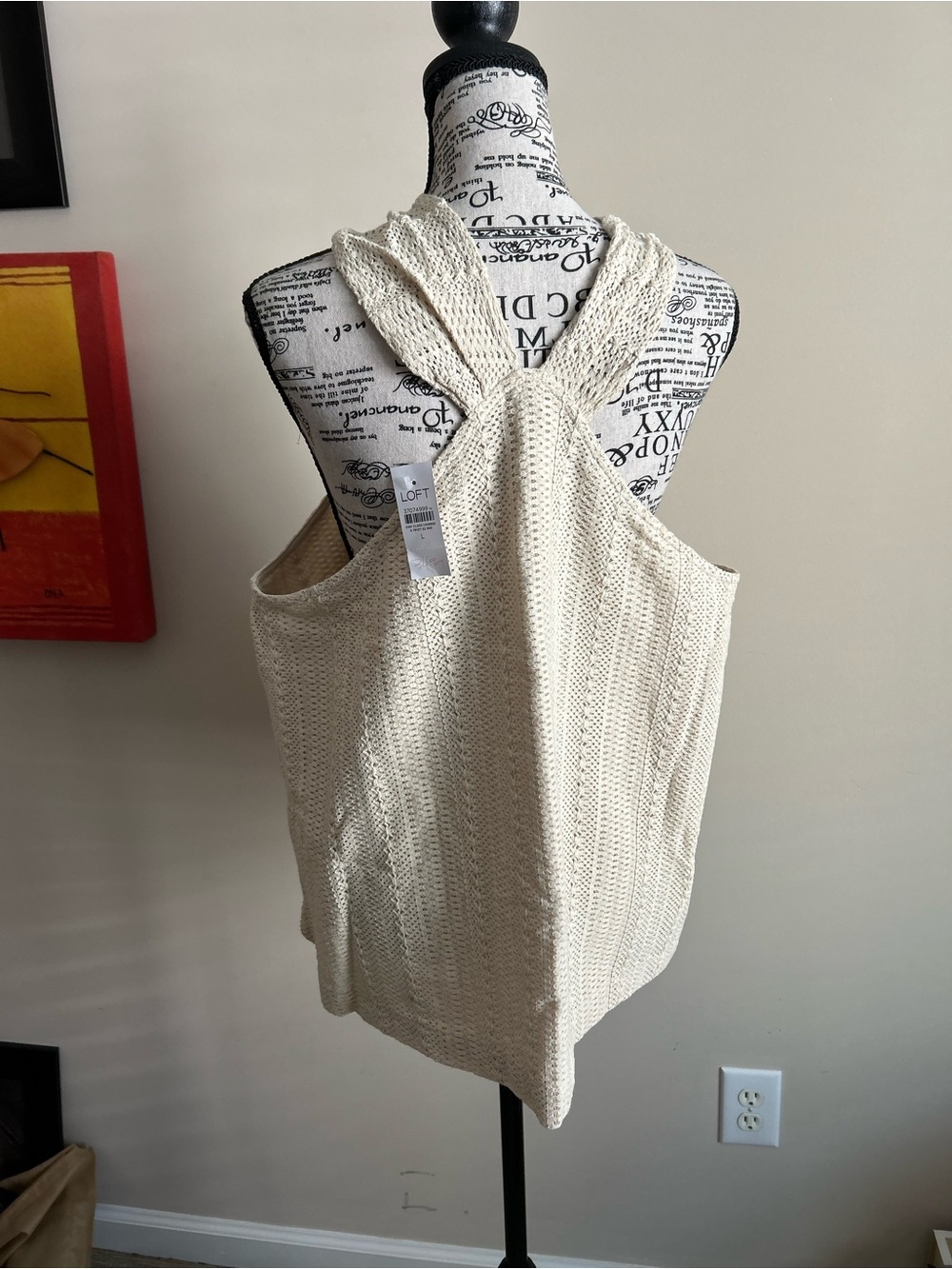 LOFT Cream Textured Knit Tank - Picture 2 of 5